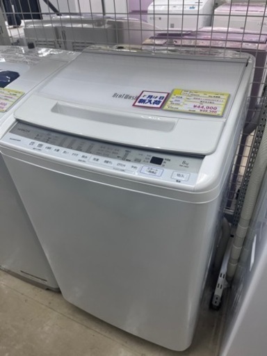 ⭐️HITACHI⭐️日立⭐️2020年式　8kg洗濯機　BW-V80F 