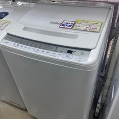 ⭐️HITACHI⭐️日立⭐️2020年式　8kg洗濯機　BW-V80F 