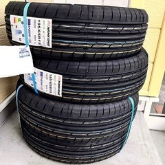 【新品】【お値下可】サマータイヤ NANKANG ECO-2 +  195/65R15 91H 4本セット