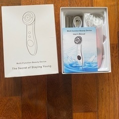 美顔器 🌿🌈の画像