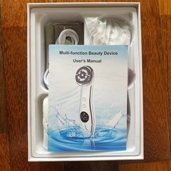 美顔器 🌿🌈の画像