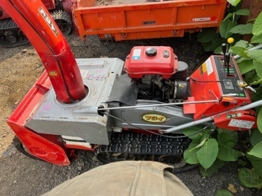 フジ　700SL 除雪機　ジャンク品　最終価額