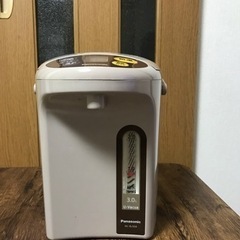 ◎断捨離中◎Panasonic電気ポット