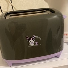 クロミちゃんトースター&ゴミ箱