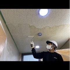 【未経験歓迎】塗装職人、防水職人大募集！！【年功序列はクソ喰らえ】