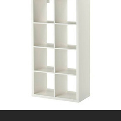 IKEA カラックス　棚　探しております。