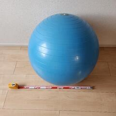 バランスボール