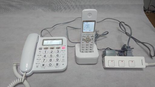 【ほとんど未使用！】パイオニア TF-SA15S デジタルコードレス電話機 子機1台付き/迷惑電話対策 ホワイト