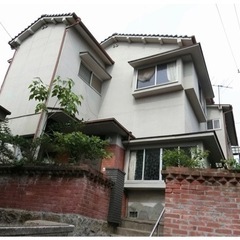 【初期費用ゼロ! 2.9万円/月】呉市内神町の戸建 ペット可