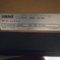 【無料です】ジャンク品 YAMAHA クラビノーバ 電子ピアノの画像