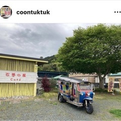 一度乗ってみて！トゥクトゥク乗車体験会♪