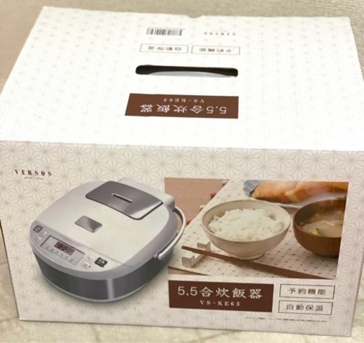 ☆ 5.5合炊き 炊飯器 ☆