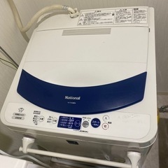 洗濯機あげます！の画像