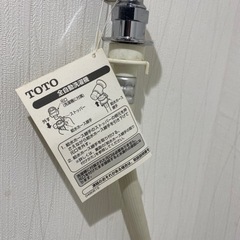 洗濯機あげます！の画像