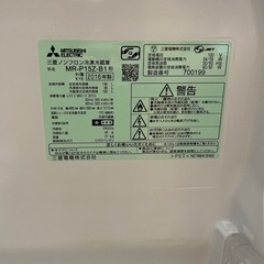 三菱冷蔵庫の画像