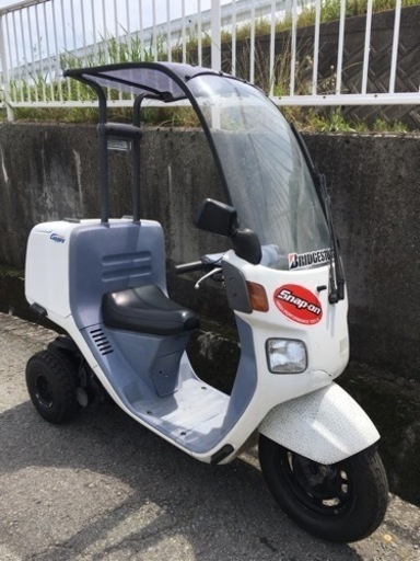 ホンダ　ジャイロキャノピー　2サイクル　書類付実働ベース車