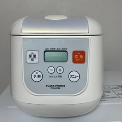 炊飯器