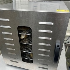 初回限定無料！通常価格1000円相当！ワンちゃんのおやつ　おもちゃ　国産牛骨　膝小僧の骨2個入りの画像