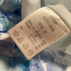 スカート③の画像