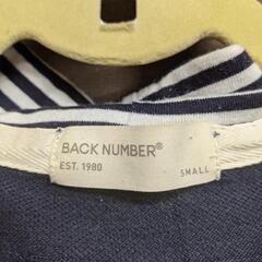 BACKNUMBER　パーカーSの画像