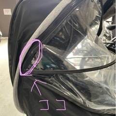 【お話中】Panasonic VIVI 電動自転車　26インチ　子乗せの画像