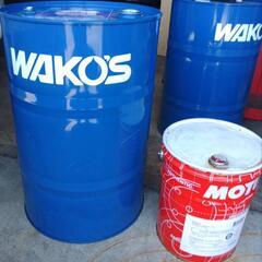 WAKOS/ワコーズ 100L ドラム缶