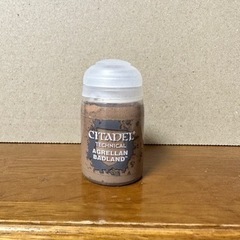 シタデルカラー　アグレラン・バッドランド