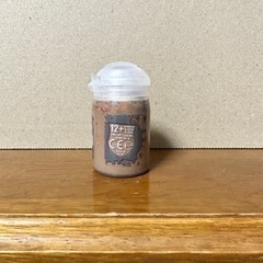 シタデルカラー　アグレラン・バッドランドの画像