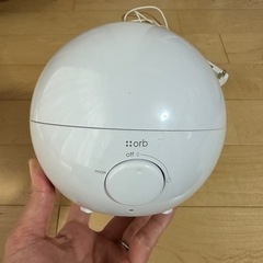 【値下げ！】超音波加湿器