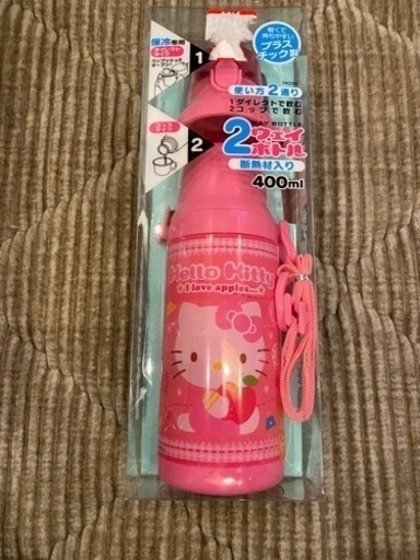 水筒　キティー