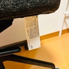 【大阪市内無料配送】IKEA マルクス ゲーミングチェア