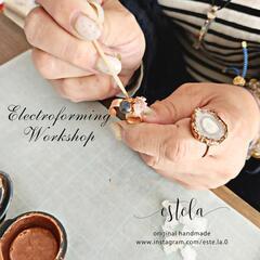 6月 エレクトロフォーミングWSの画像