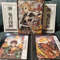 鬼滅の刃　Blu-rayとDVD 無限列車編
