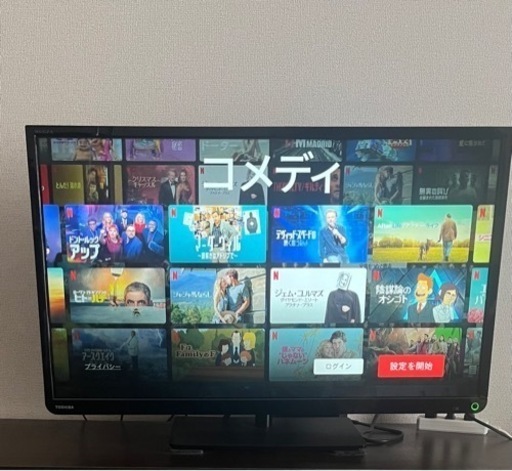 東芝 REGZA 32型