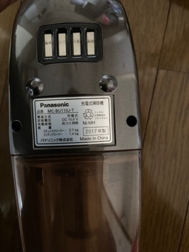 コードレス　掃除機