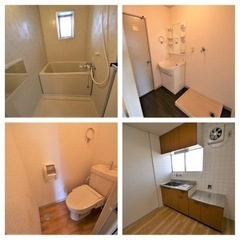 🌸初期費用0円🌺岐阜市3DK 🌺2人入居可🌈エアコン&全室照明付🎉即入居可🌺敷金礼金無し🌸 - 不動産
