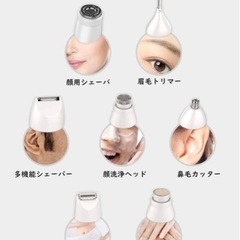シェーバー 1台7役 女性 電動シェーバー ムダ毛処理の画像
