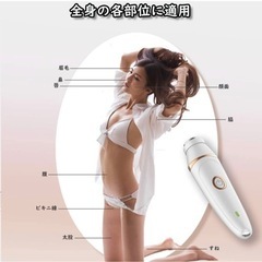 シェーバー 1台7役 女性 電動シェーバー ムダ毛処理の画像