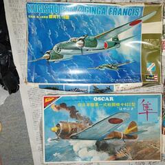 戦闘機プラモデル