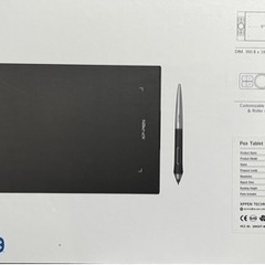 ペンタブ　XP-PEN   Deco Pro SW Pen Tabletの画像
