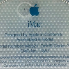 【取引先決定済み】iMac  の画像