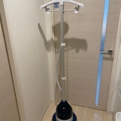 スチームアイロン、お値下げ交渉可