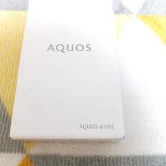 【新品】SHARP　AQUOS wish2 SH-51C ブルー...