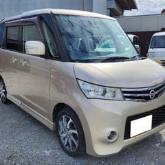 【総額26.5万】👯ルークス 日産 👯走行距離10.2万km 💕...