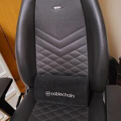 ゲーミングチェア　noblechairs ICON