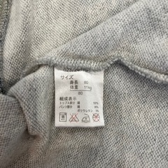 ベビー服　80サイズの画像