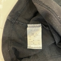 子供服　Ｔシャツ　ズボン　80サイズの画像