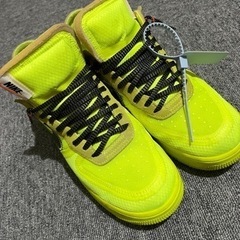 オフホワイトナイキエアーフォース1