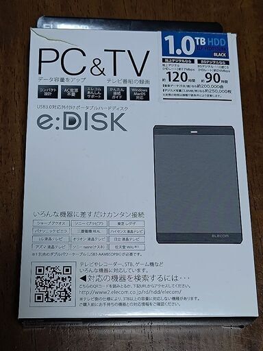 外付HDD　1.0TB