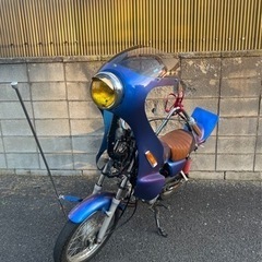 SUZUKI GS50